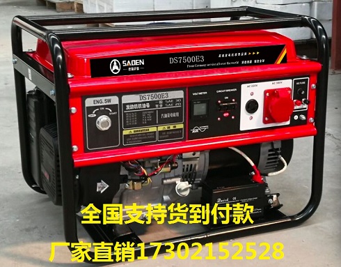 7kwͷSADEN