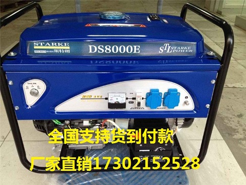 8kwСͷ鱱