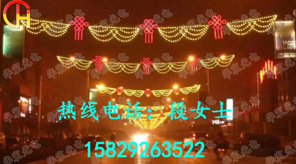 LEDƹҼ۸