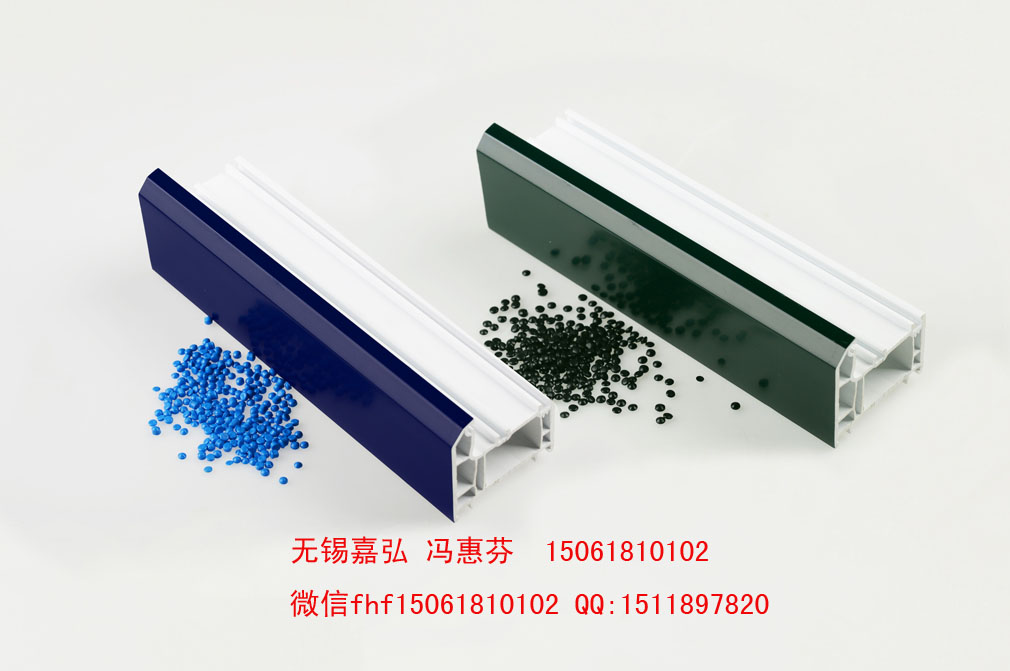 κ ˫ɫŴͲPVC