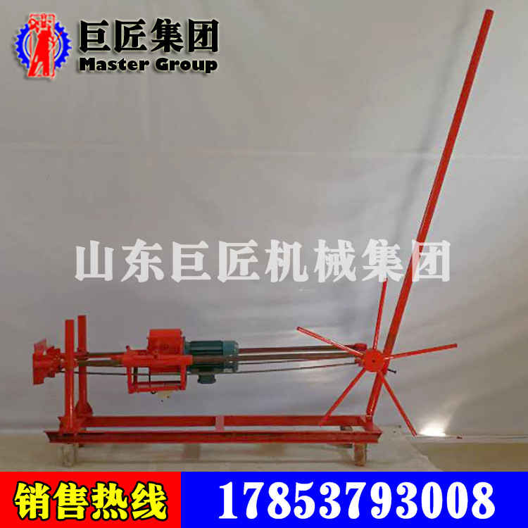 QZ-2AȡֱбǶȴȡ