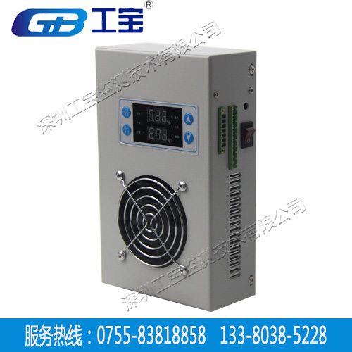 GCL-8060TWˮʪ