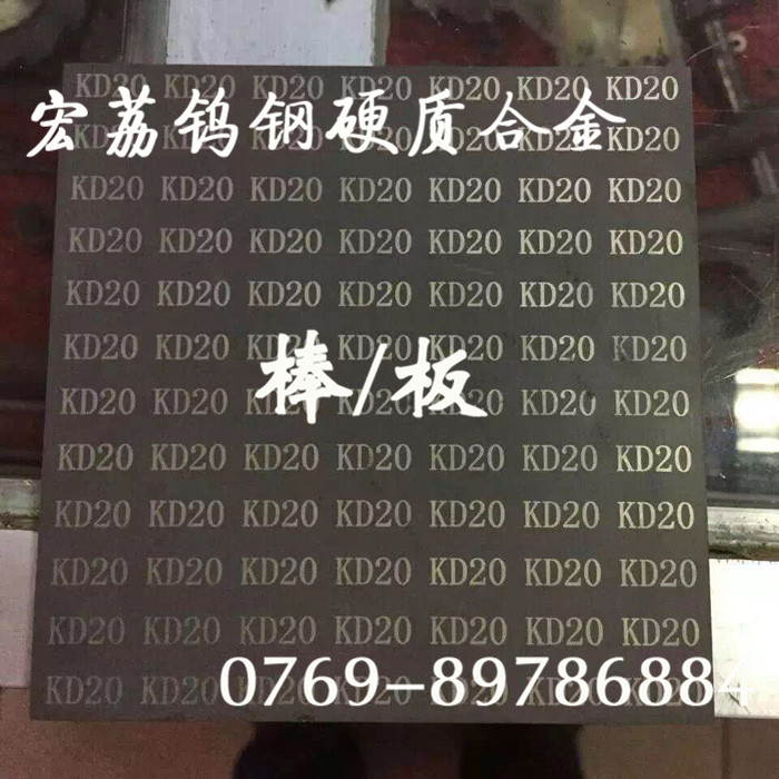 ձkx01ӲٸֵKD02ϸϽٸֺ