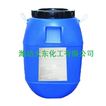 ԾݼDefoamer-202