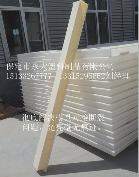 高铁钢丝网立柱模具+凯润塑料模具