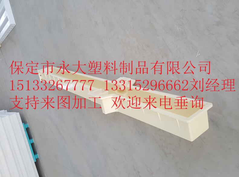 高铁钢丝网立柱塑料模具+凯润塑料模具