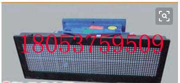 PH127øLEDʾ,PH127LEDʾ