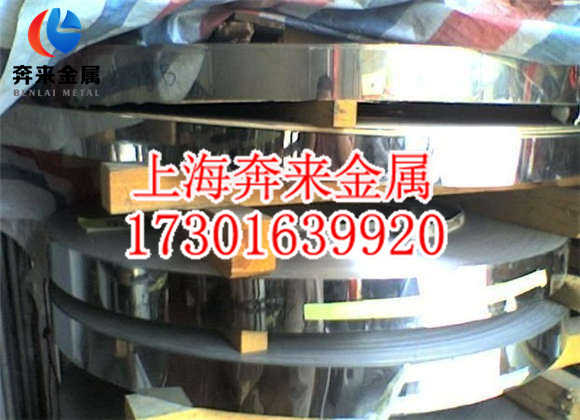 10RE51国内批发商10RE51库存圆棒