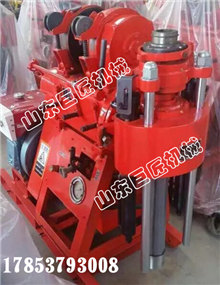 XY-200оؿ̽ûе ѡ޽