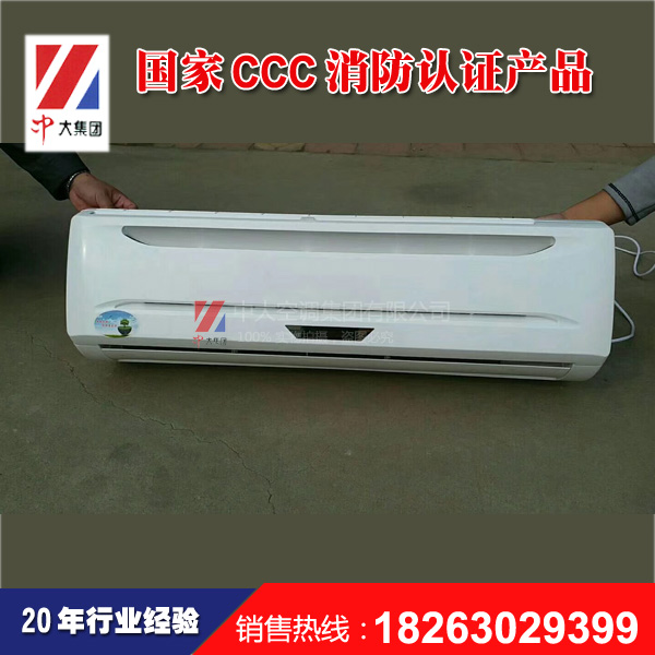ӱڹʽ̹FP-102BG