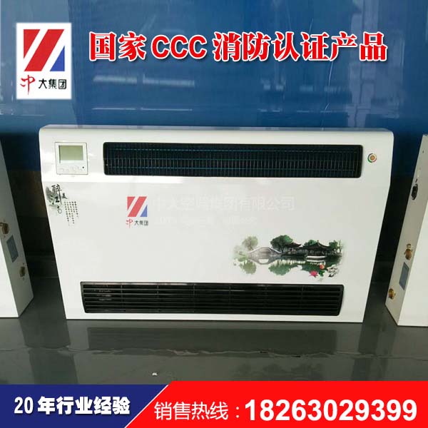 ʽװ̹FP-102LM