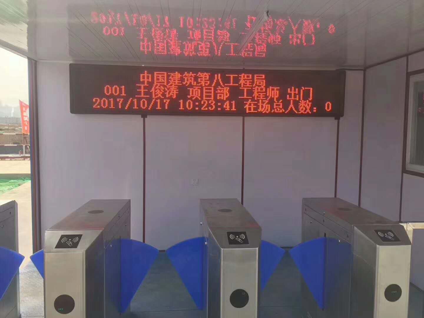 ʵָͨբŽͨ豸