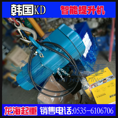 KD-1綯«,490kg̶ʽ綯«
