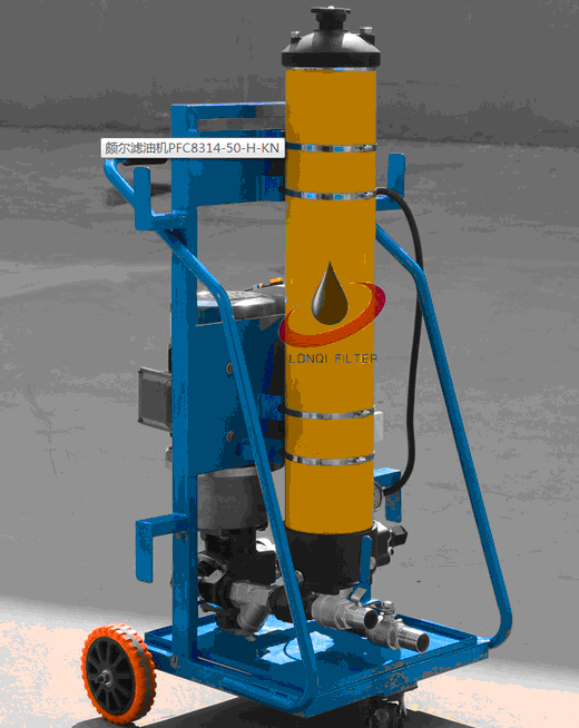 PFC-8314-150-H-KNĶС
