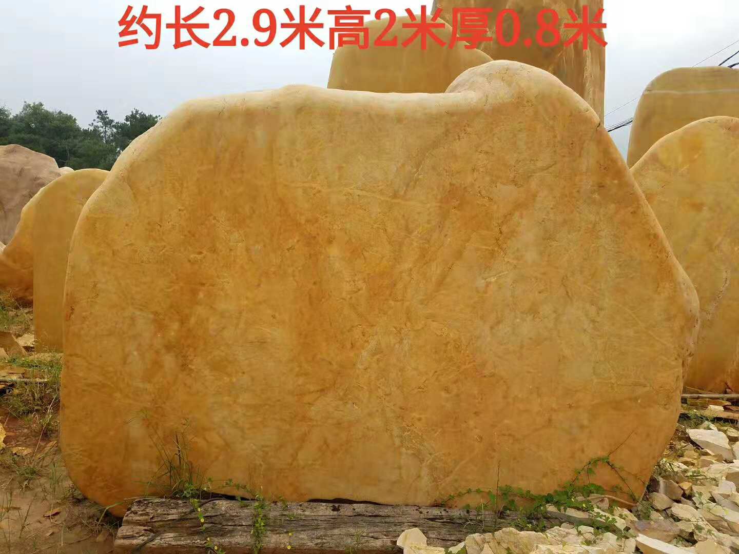 㶫ɽڿʯ㶫ɽʯ۸