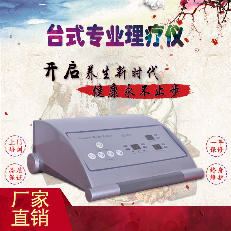 Ǽ۸ ǶǮһ̨