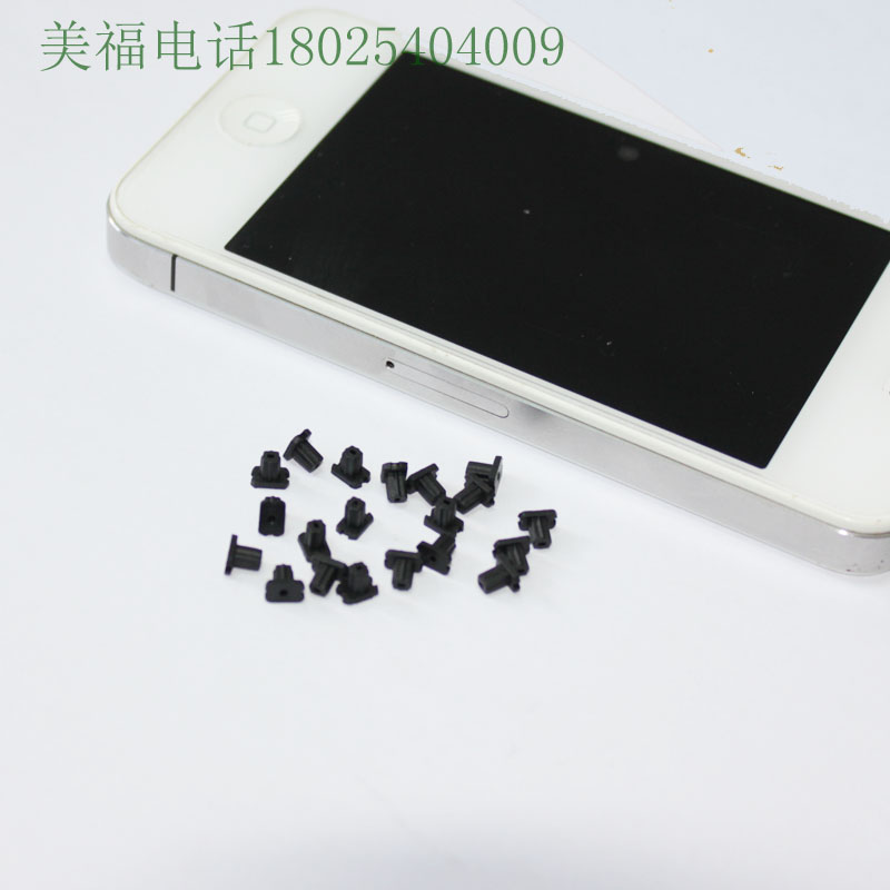 厂家可定做硅胶制品 塑胶零配件用硅胶件 可