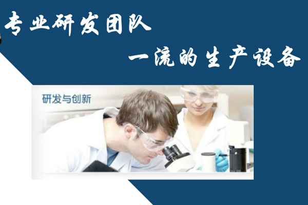 福安自密实超流态灌浆料厂家