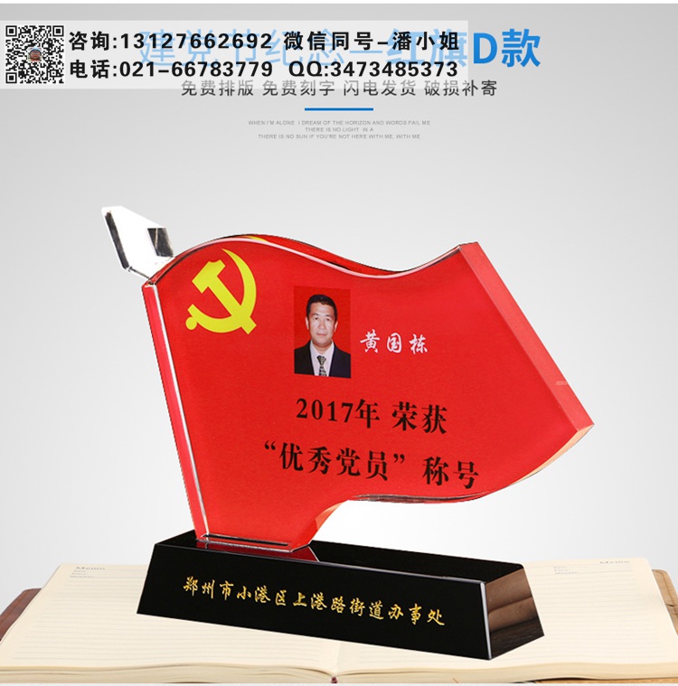 ֵ´ս 콱Ʊ 뵳Ʒ