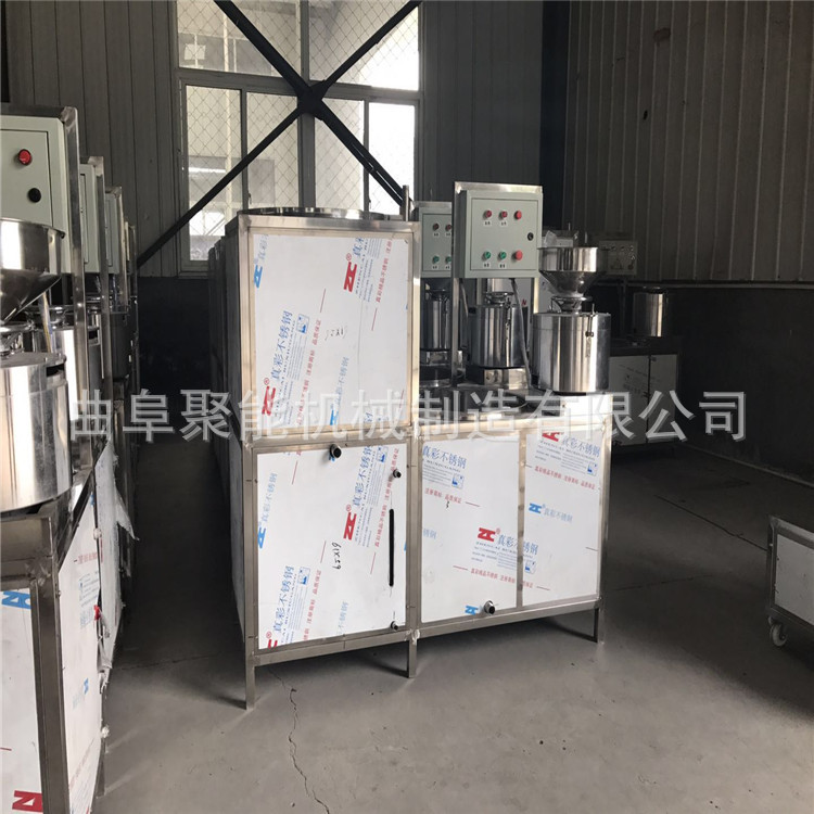 贵州黔西聚能不锈钢豆腐成型压榨机械设备