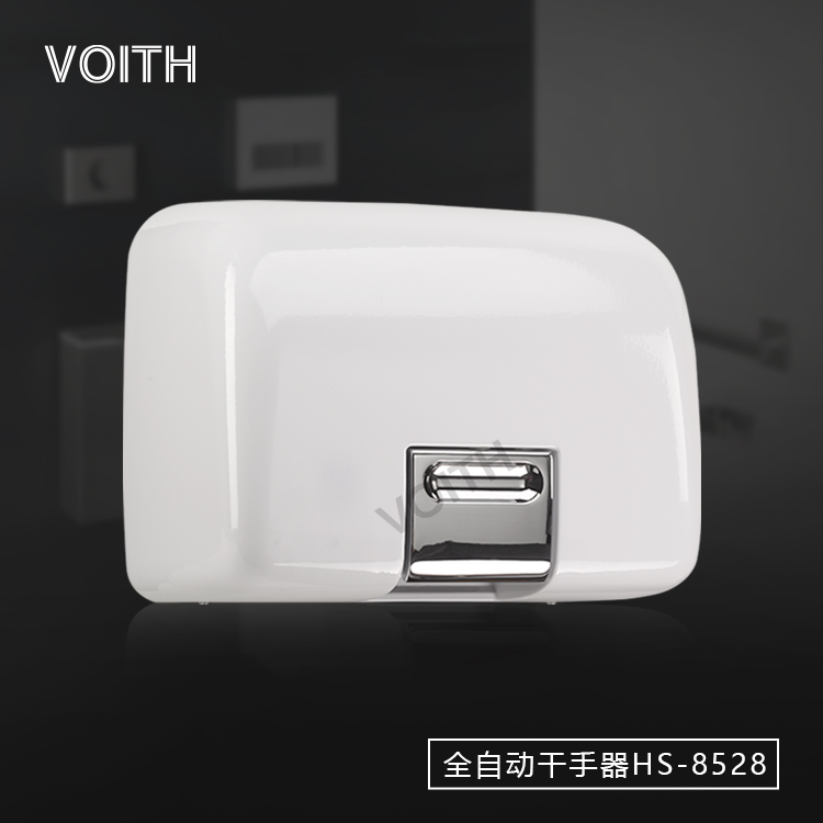 ͺHS-8528AȫԶұʽͼƬ