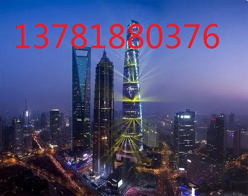 ֳQ345qe-Z15ְ