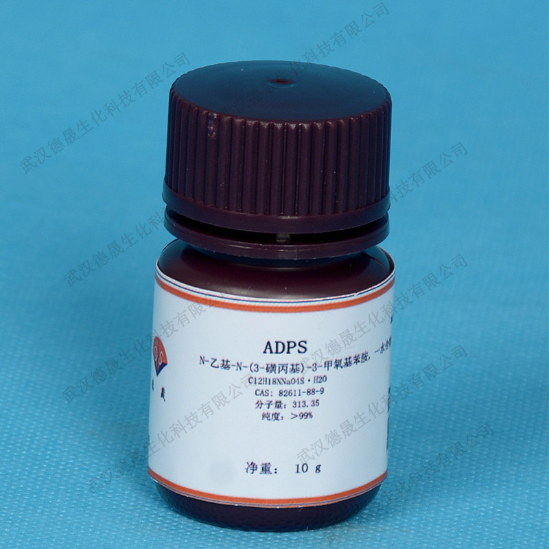 ӦN-һ-N-3-Ǳ-3-ADPS