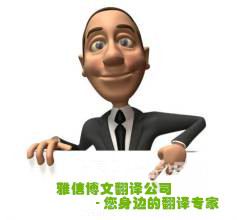 Ų췭빫˾ߵķ