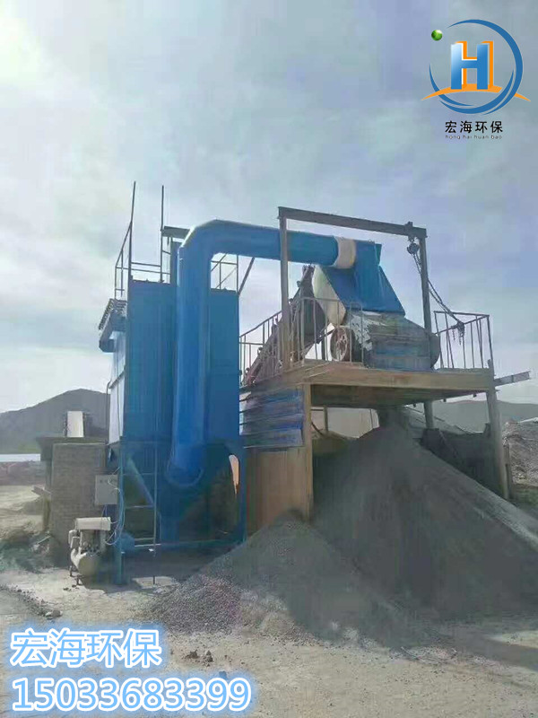 焦作石料厂矿山破碎除尘器系统设计的简要分析