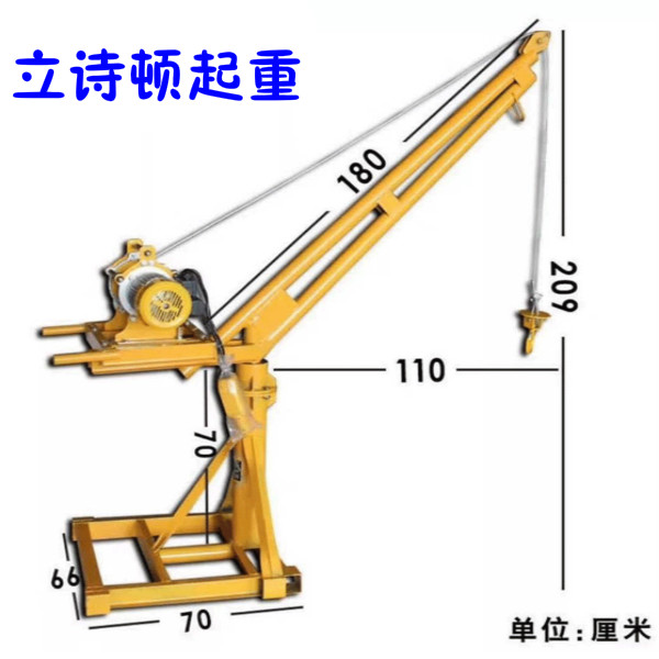 ƶʽ360ȵ˻220vЯʽƶ