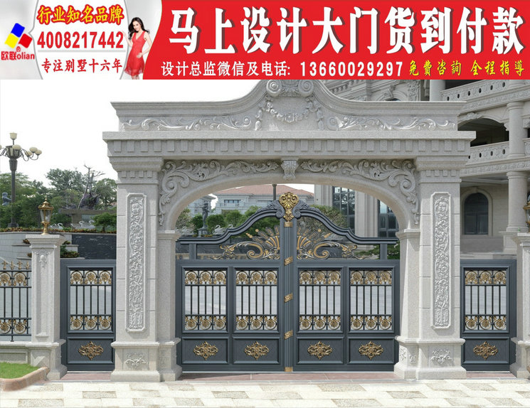 ͼƬȫͼͥԺΧǽԺӴЧͼY277