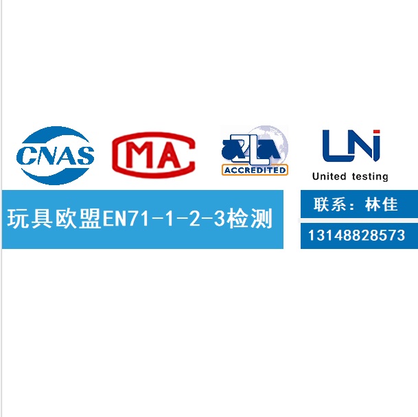 ƶԴ		챨	±׼	ͼ	GB/T 35590	CNAS	̼