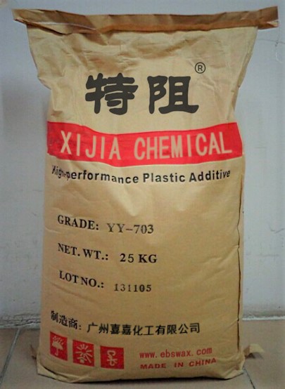 *пMZ10CAS13767-32-3