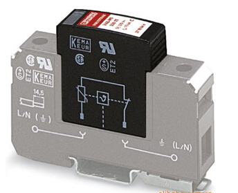 QUINT-PS/24DC/48DC/5
