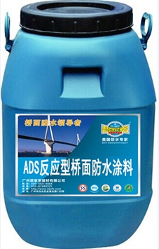̼ ADSӦˮͿ