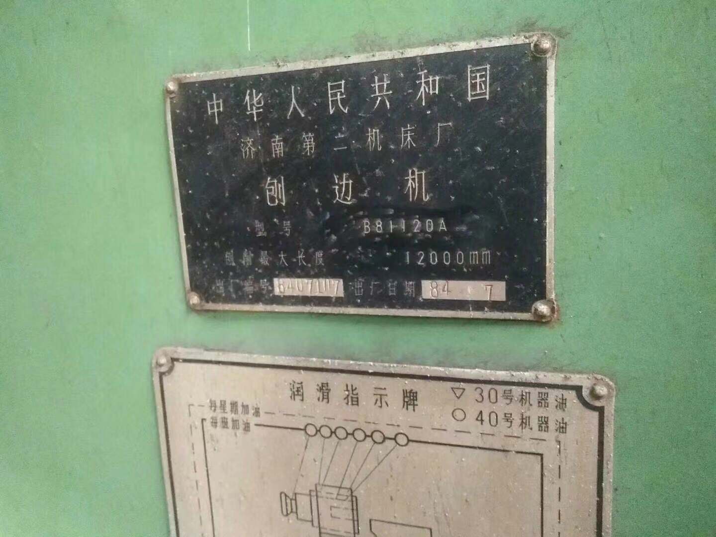 ֻ9ٱ߻϶