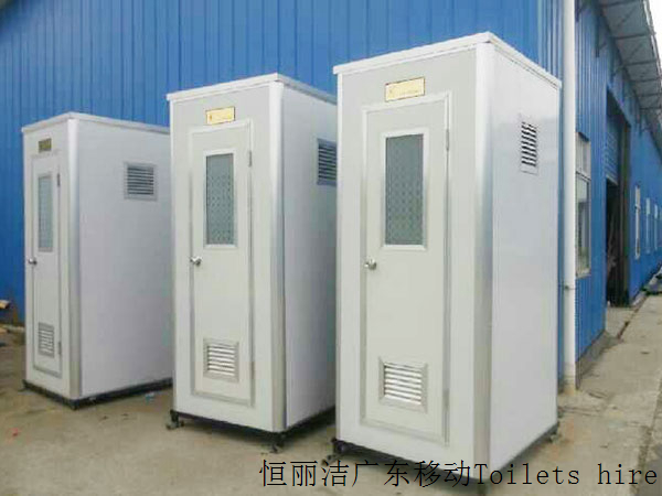 ݸƶⱨ۱ͼToilets hire