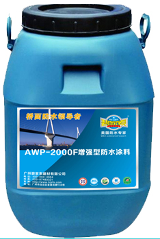 ̼ AWP-2000FǿͷˮͿ