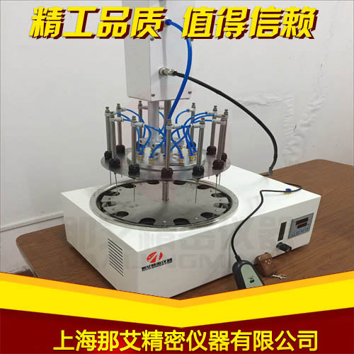 山东氮吹仪,圆形氮吹仪价格,吹扫捕集浓缩仪厂家