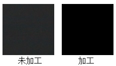 ձڸά•޼Polishing Oil AB-8K
