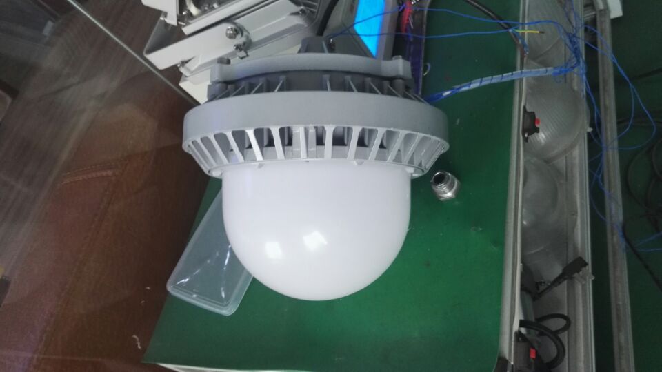 NFC9186A LED 30W 50W