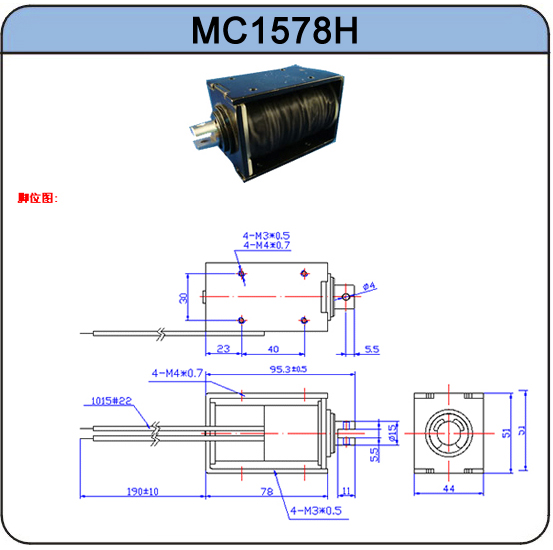 ҹӦMC1578Hʽ