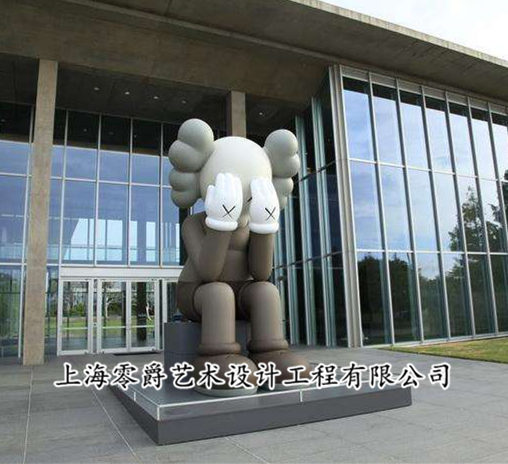̳kaws޳еģ