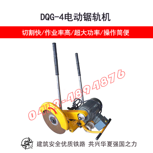 _綯DQG-4͡_