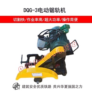 ³ľ_綯DQG-3͡_ת