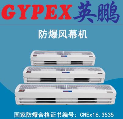 ӢĻBFM-18YB