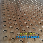 ֶװ ִװ 304