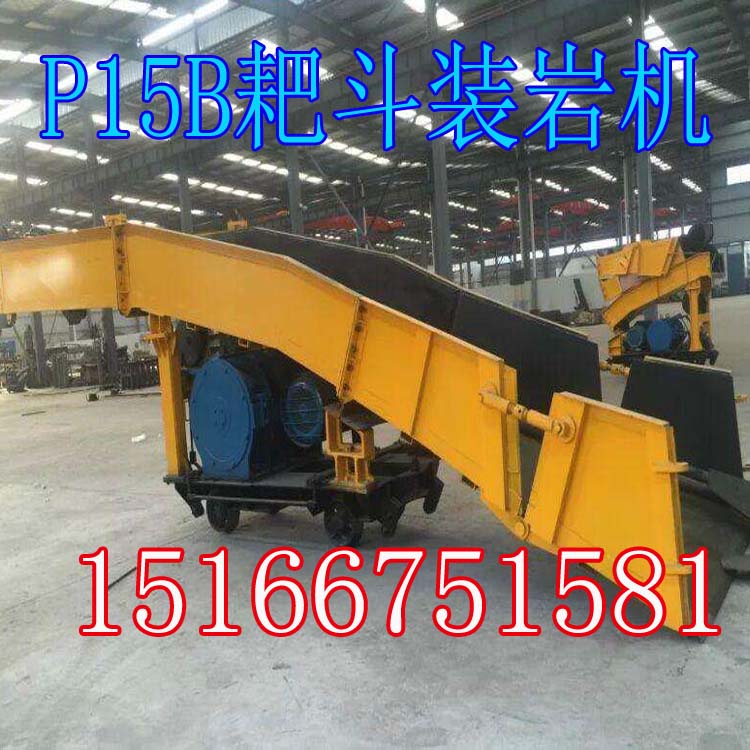 ֪P15BҶװһ P30BҶװһǮ