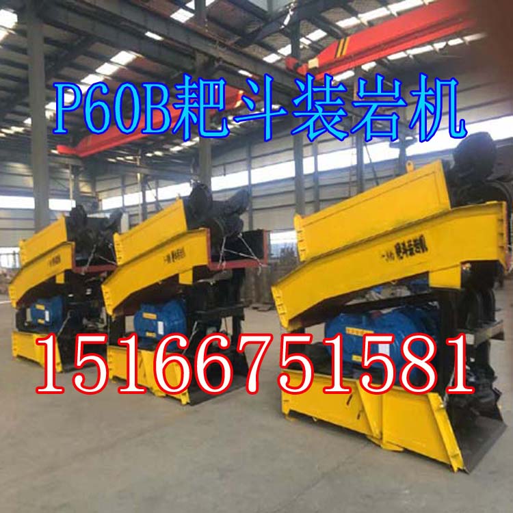 ŻݣP60BҶʽװһ15166751581