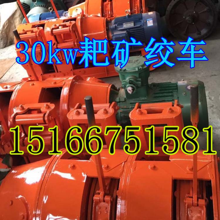 7۳۵ 2JP15ҿʳ 2JP30ҿʳ